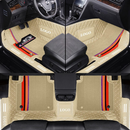 Set de Tapetes Universales Personalizados de 4 Piezas