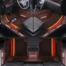 Set de Tapetes Universales Personalizados de 4 Piezas