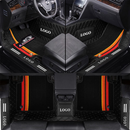 Set de Tapetes Universales Personalizados de 4 Piezas